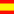 Bandera española